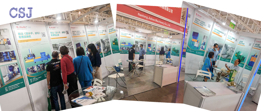 2020南京生活用紙展進行中！南通佳寶期待與您相遇!
